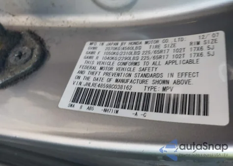 2008 Honda Cr-V Ex из США, поврежденный, VIN JHLRE48598C038162